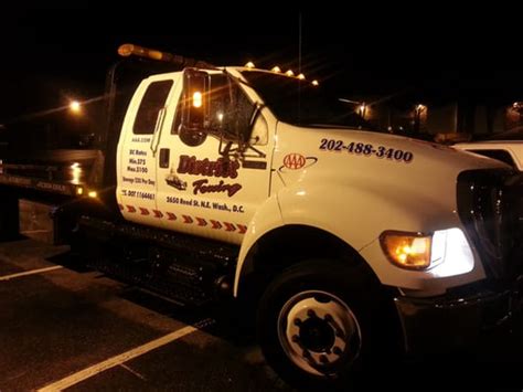 DISTRICT TOWING .